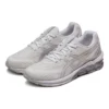 Gel-Quantum 180 7 « White Pure Silver »
