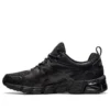 Gel-Quantum 180 « Black »