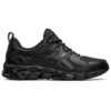 Gel-Quantum 180 « Black »