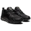 Gel-Quantum 180 « Black »