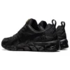 Gel-Quantum 180 « Black »