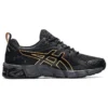 Gel-Quantum 180 « Black Pure Gold »