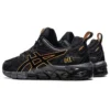 Gel-Quantum 180 « Black Pure Gold »