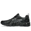 Gel-Quantum 180 « Black Pure Silver »