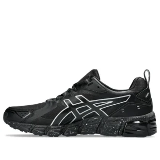 Gel-Quantum 180 « Black Pure Silver »
