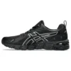 Gel-Quantum 180 « Black Pure Silver »
