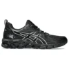 Gel-Quantum 180 « Black Pure Silver »