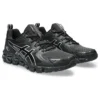 Gel-Quantum 180 « Black Pure Silver »
