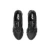 Gel-Quantum 180 « Black Pure Silver »