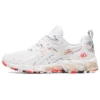 Gel-Quantum 180 « Celebration of Sport Pack »