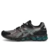 Gel-Quantum 180 « Graphite Grey »