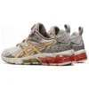 Gel-Quantum 180 « Gris Or »