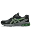 Gel-Quantum 180 LS « Black Carbon »