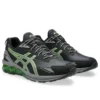 Gel-Quantum 180 LS « Black Carbon »