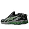 Gel-Quantum 180 LS « Black Carbon »