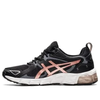 Gel-Quantum 180 « Noir Or rose »