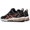 Gel-Quantum 180 « Noir Or rose »