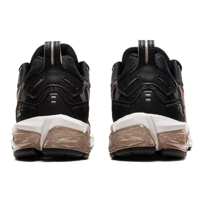 Gel-Quantum 180 « Noir Or rose »