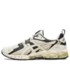 Gel-Quantum 180 « Obsidian Grey Birch »