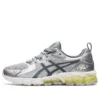 Gel-Quantum 180 « Piedmont Grey »