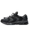 Gel-Quantum 180 RE « Black Carrier Grey »
