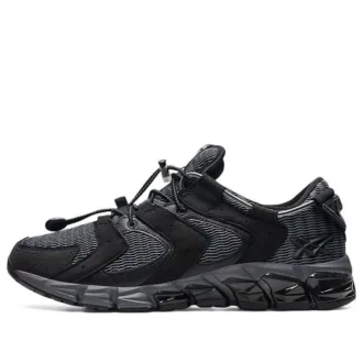 Gel-Quantum 180 RE « Black Carrier Grey »