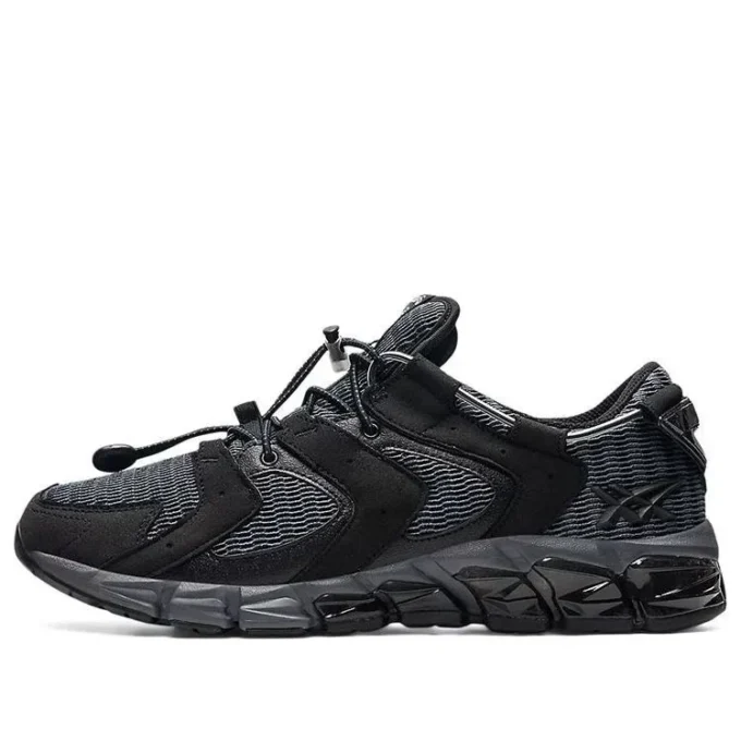 Gel-Quantum 180 RE « Black Carrier Grey »