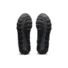 Gel-Quantum 180 RE « Black Carrier Grey »