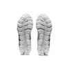 Gel-Quantum 180 RE « White Glacier Grey »