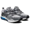 Gel-Quantum 180 « Sheet Rock Pure Silver »