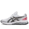 Gel-Quantum 180 VII « Blanc Asics Bleu »