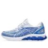 Gel-Quantum 180 VII « Illusion Blue White »