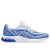 Gel-Quantum 180 VII « Illusion Blue White »