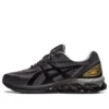 Gel-Quantum 180 Vii Winterised « Noir Obsidian Grey »
