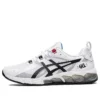Gel-Quantum 180 « White Black Red »