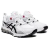 Gel-Quantum 180 « White Black Red »
