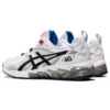 Gel-Quantum 180 « White Black Red »
