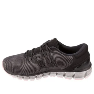 Gel-Quantum 360 4 « Carbon »
