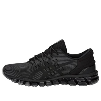Gel-Quantum 360 4 « Dark Grey »