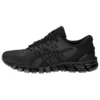 Gel-Quantum 360 4 « Dark Grey »