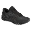 Gel-Quantum 360 4 « Dark Grey »
