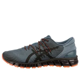 Gel-Quantum 360 4 « Iron Clad »