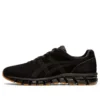Gel-Quantum 360 4 LE « Black Gum »