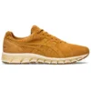 Gel-Quantum 360 4 LE « Caramel »