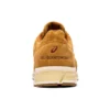 Gel-Quantum 360 4 LE « Caramel »