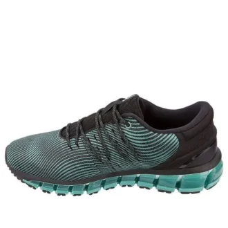 Gel-Quantum 360 4 « Sage Black »