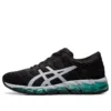 Gel-Quantum 360 5 « Black Green »