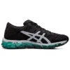 Gel-Quantum 360 5 « Black Green »