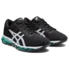 Gel-Quantum 360 5 « Black Green »