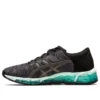 Gel-Quantum 360 5 « Black Gunmetal »